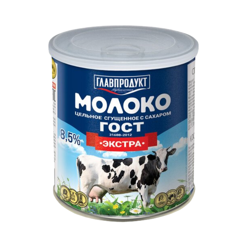 Молоко сгущенное "ГЛАВПРОДУКТ" экстра 380г