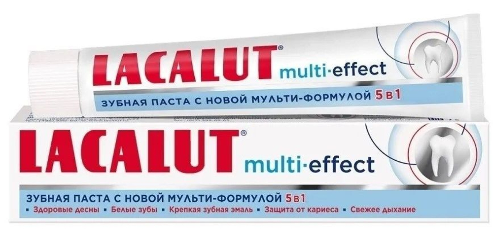 Lacalut З/п МУЛЬТИ-ЭФФЕКТ 5в1 75 мл 6*24