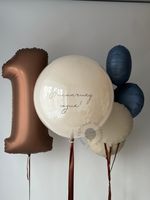 Воздушные шары на 1 годик №8757