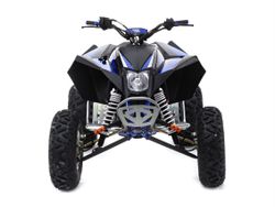 Квадроцикл Sharmax 550 GX-Cruiser