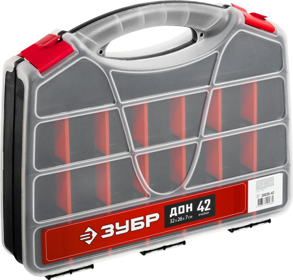 Органайзер ЗУБР ДОН-80 двухсторонний 38036-80