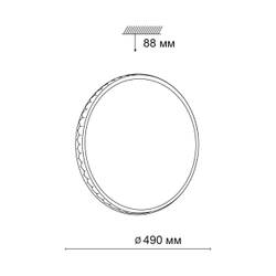 3053/EL PALE SN 000 Светильник пластик/белый/черный LED 72Вт 3000-6300К D490 IP43 пульт ДУ DORTA