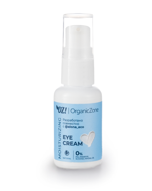 ОРГАНИК ЗОН AlonaEco Крем для кожи вокруг глаз для очень сухой кожи 30 мл UF-08316 (52422)