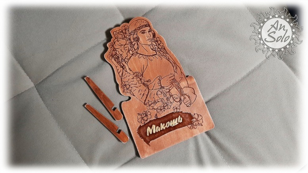 Алтарный лик "Макошь"