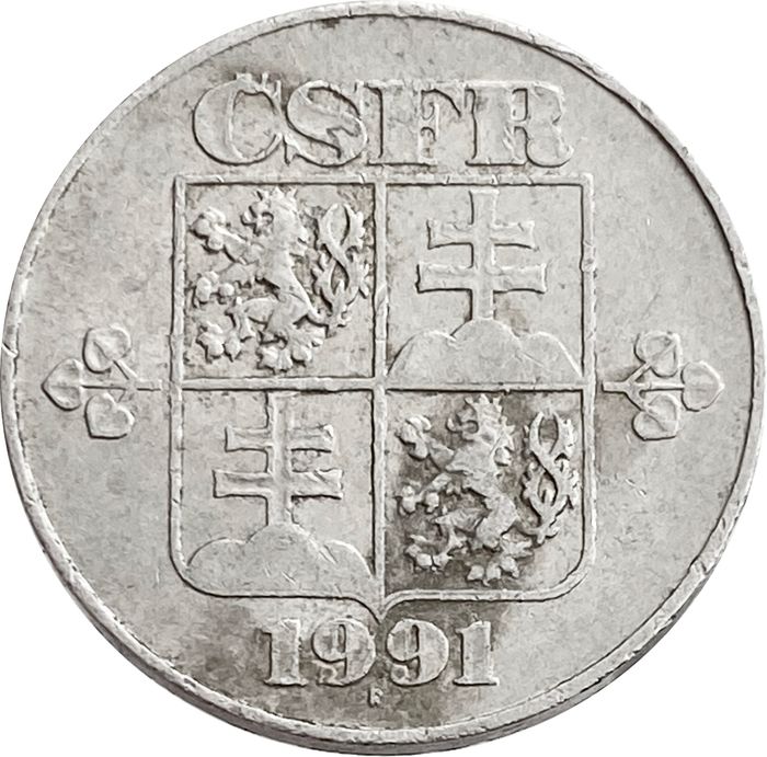 10 геллеров 1991 Чехословакия VF