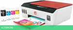 МФУ HP Smart Tank 519 AiO (3YW73A)