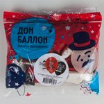 Шар (12''/30 см) Роблокс, С Днем Рождения!, Ассорти, пастель, 2 ст, 25 шт.