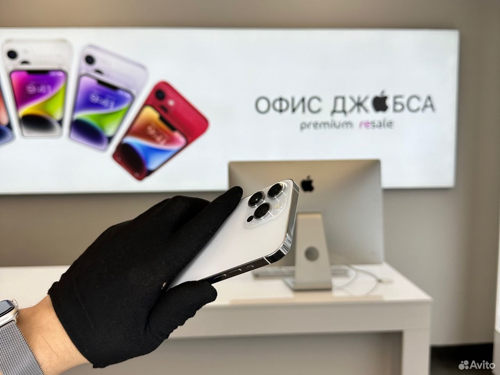 iPhone 14 Pro Max, 512 ГБ б/у