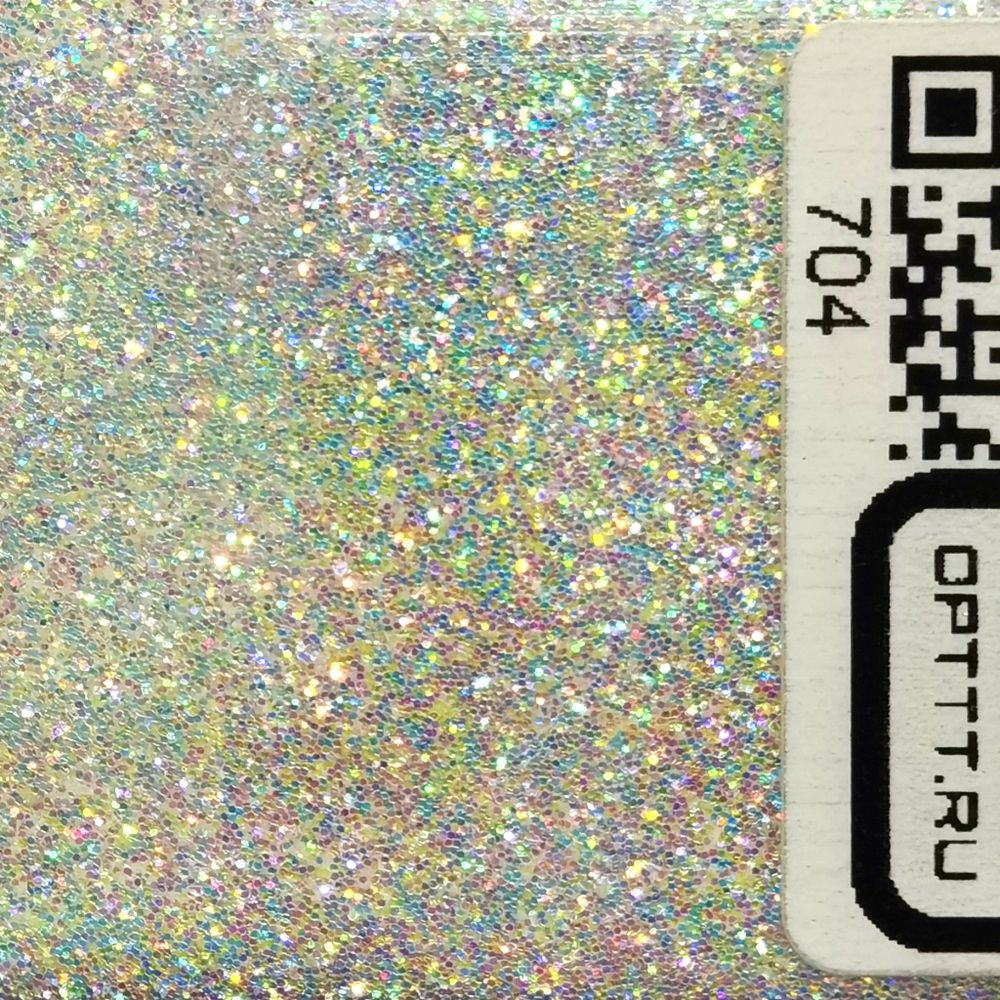 БЛЕСК 715 - Белый (радужный) перламутр