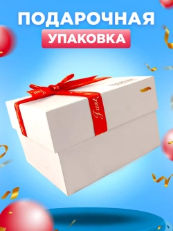 Часы наручные