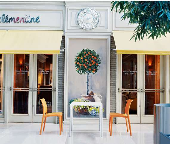 Стул Maya оранжевый