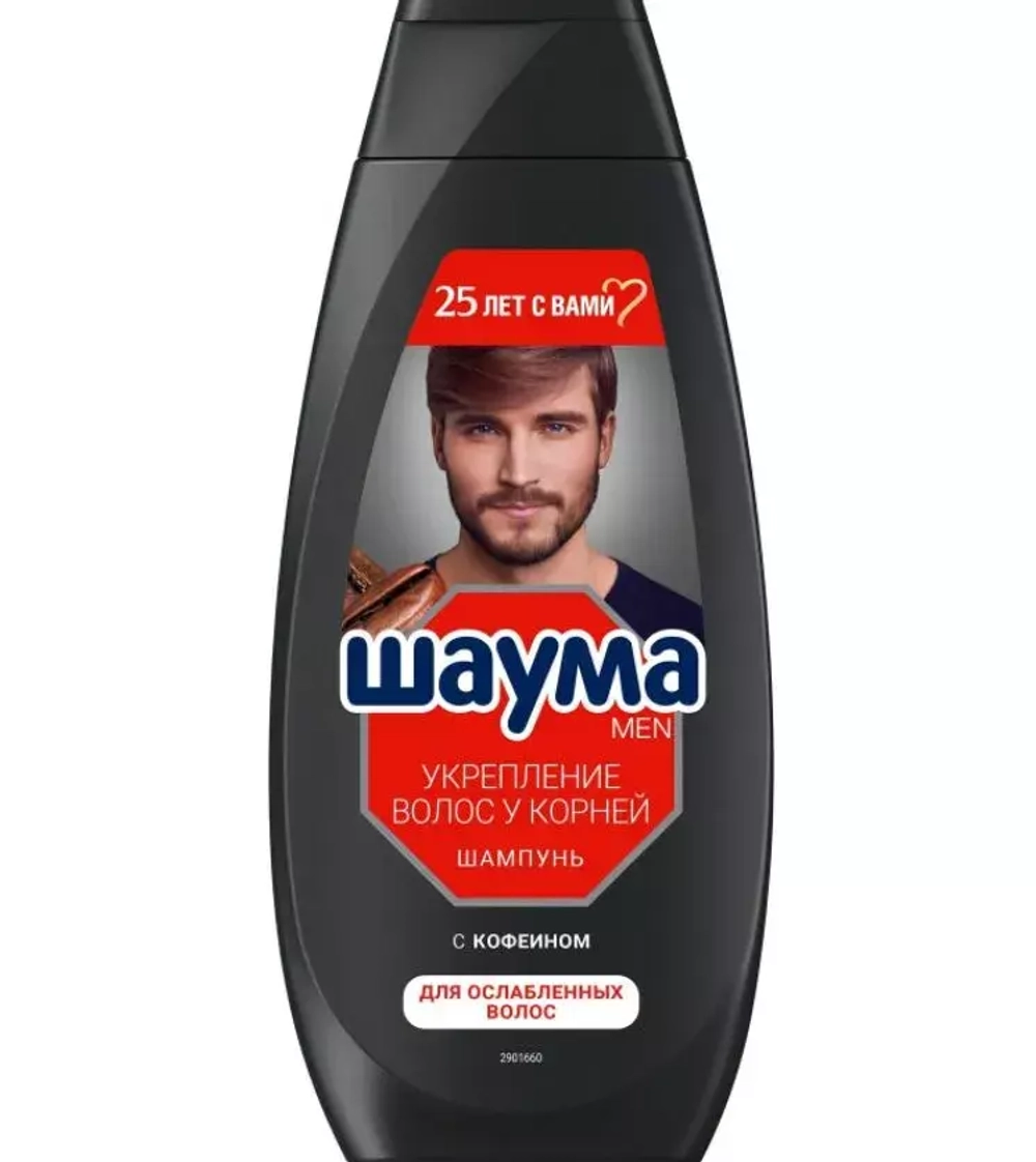 Шампунь Шаума
