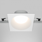 Встраиваемый светильник Maytoni Technical Share DL126-GX53-SQ-W