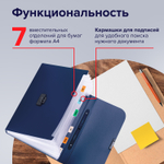 Папка-портфель пластиковая BRAUBERG "Energy" А4 (330х256х32 мм) 7 отделений синий (3 штуки в упаковке)