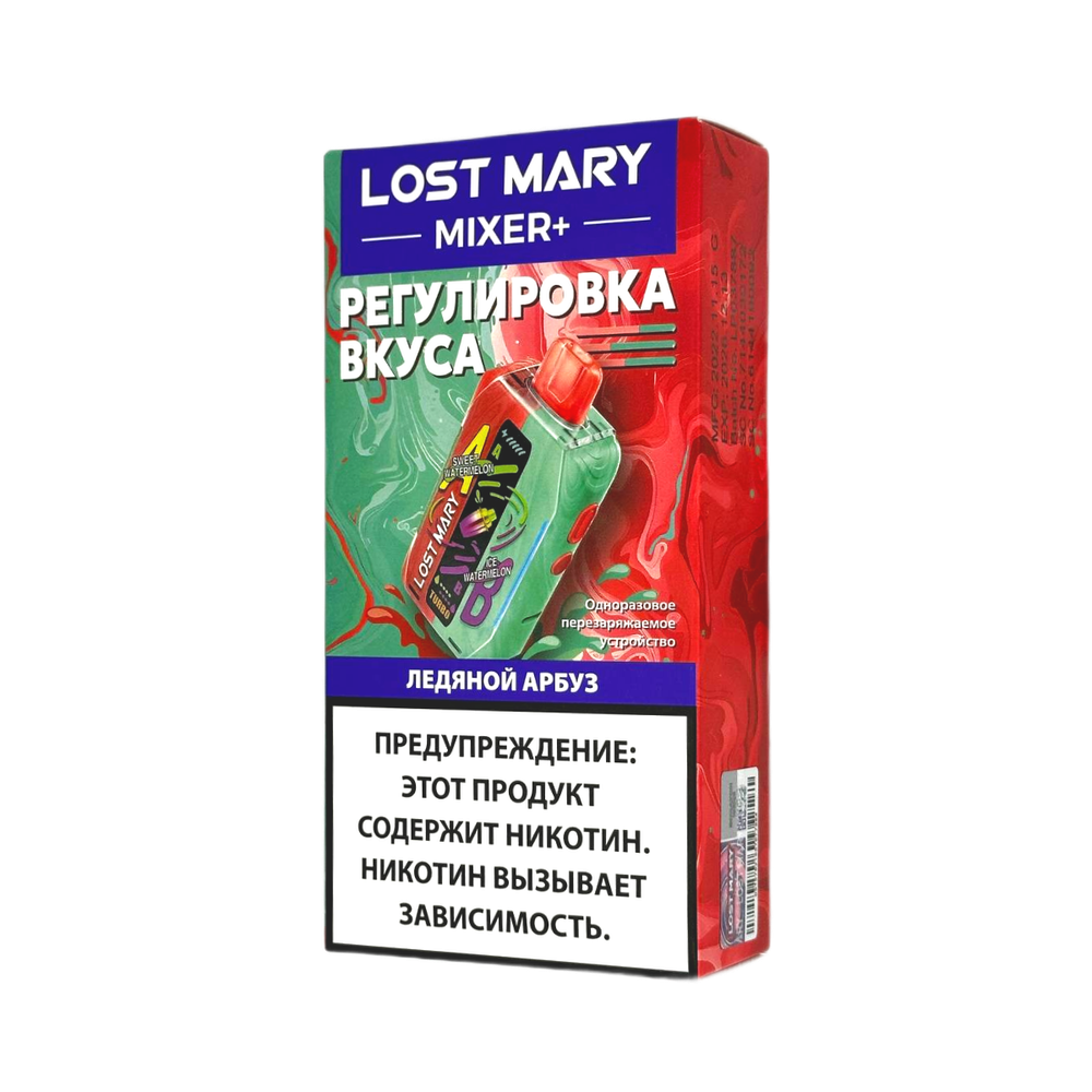 Lost mary Mixer+ Ледяной арбуз/сладкий арбуз 25000 затяжек 20мг (2%)