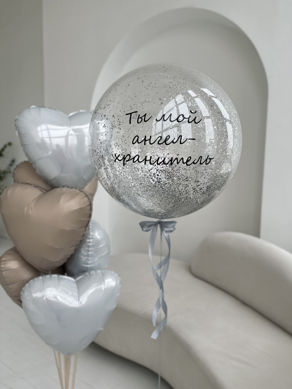 Шары для мамы № 15