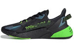 Кроссовки Adidas X9000L4