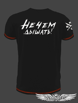 Футболка мужская WMFC knights CoVID'19 Чёрный