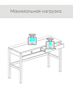 IKEA Письменный стол HEMNES,155*65*74, белый-коричневый, КЫМОР (ХЕМНЭС ИКЕА)