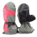 Рукавицы зимние  "Престиж"