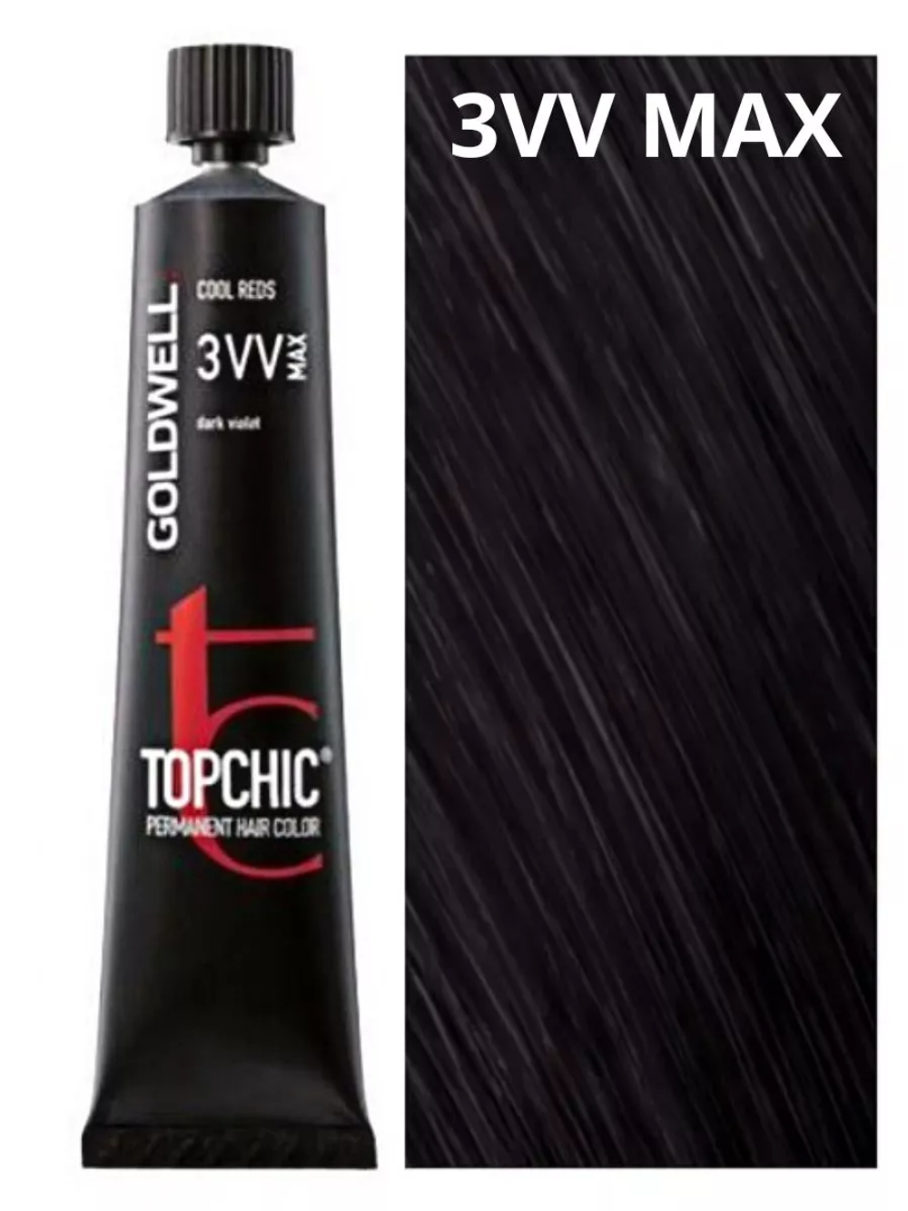 Goldwell Topchic 3VV MAX чернослив ТС, 60 мл