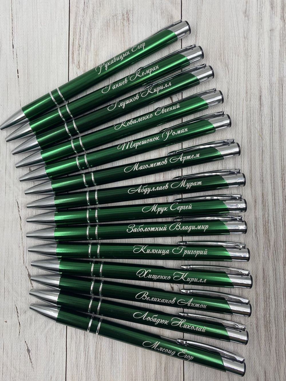 Ручка KOSKO с гравировкой