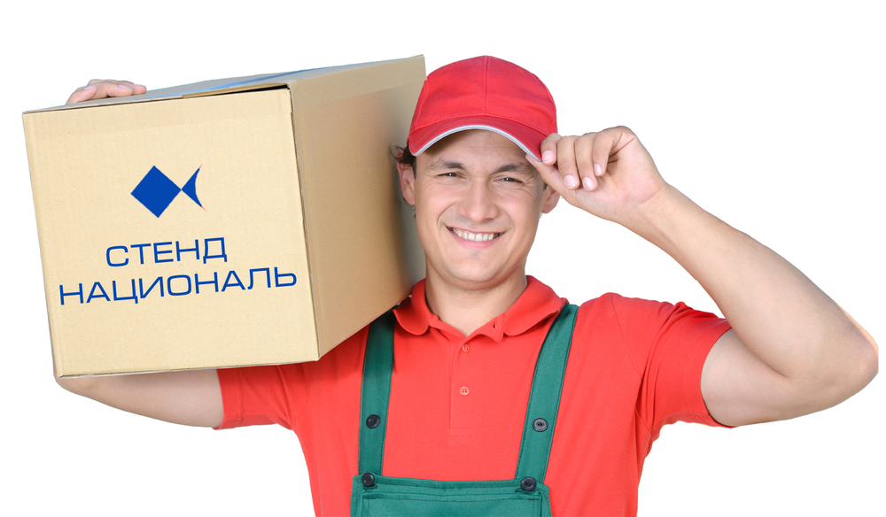 Комплет ЗОЖ NATIONAL®