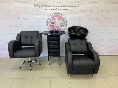 Комплект №4 SANTORINI BLACK №34