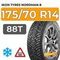 Ikon Tyres Nordman 8 175/70 R14 88T XL шип.