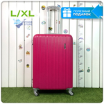 Большой чемодан King of King, Малиновый, L