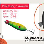 Блесна для рыбалки Kuusamo Professor