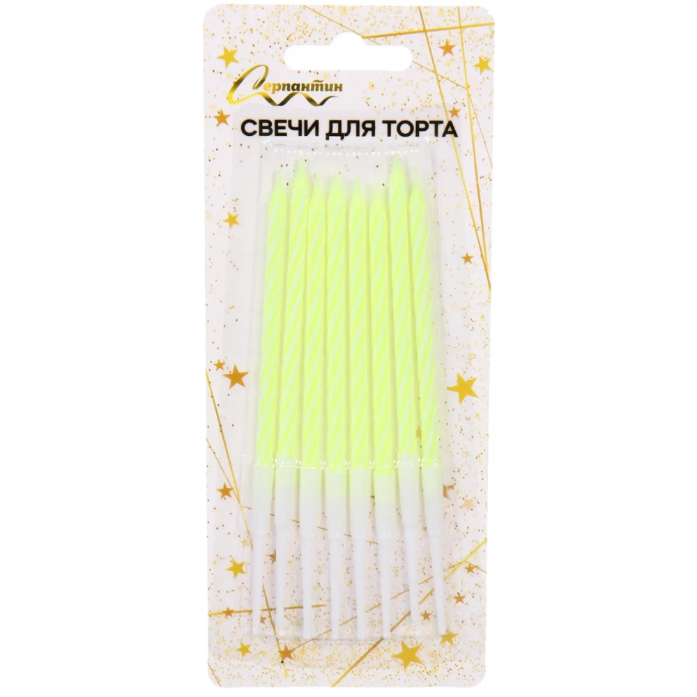 Свечи в торт «Happy» 8 шт. 12,5 См, желтый
