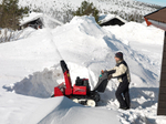 Снегоуборщик Honda HSM 1390 IK2 ETDR (RR)