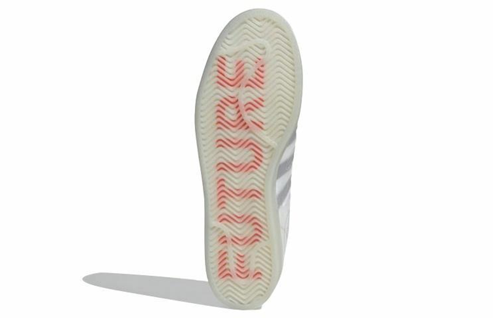Кроссовки Adidas Originals Superstar Futureshell