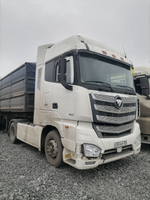 Foton AUMAN 4x2 Седельный тягач BJ4189SLFKA (Дизельный, 11,8 л, 470 л.с. АТ)
