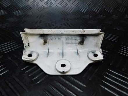 Пластик Honda NC700XA LD RC63 64375-MGS-D300 бдх