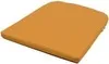 Подушка для стула Net горчичная