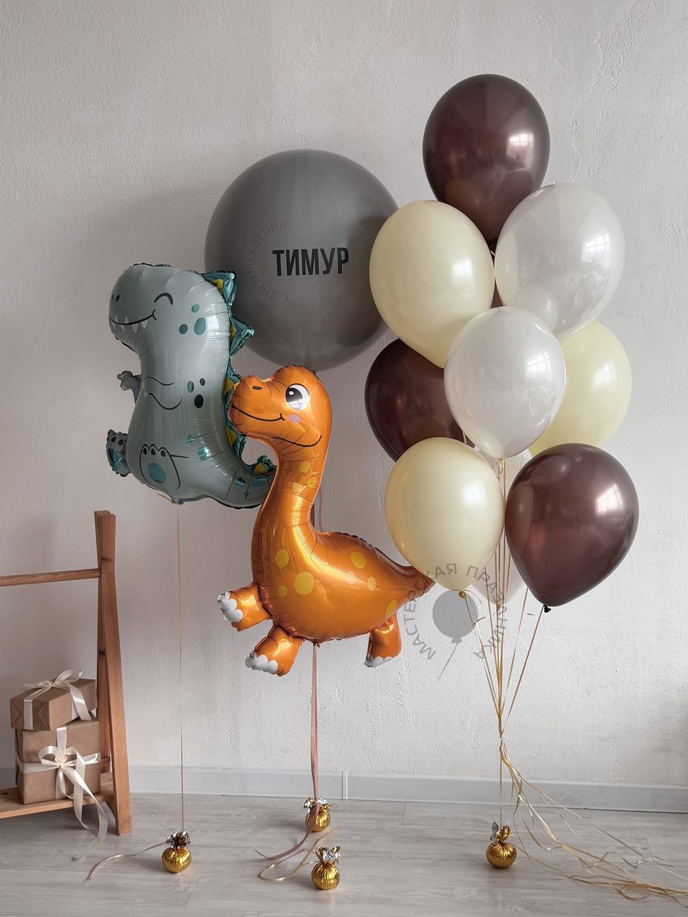 Воздушные шары №8402 