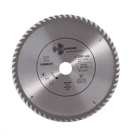 Диск пильный 260*30*60Т FLL809