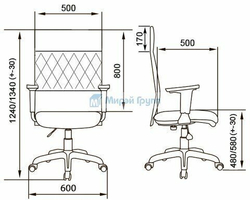 Кресло для персонала МГ-23 709 ХРОМ ПАУК
