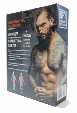 Эспандер 120 см в защитном кожухе LIGHT