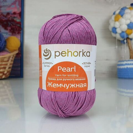Жемчужная пряжа Пехорка 50%хлопок 50%вискоза 5х100г/425м (179-фиалка)