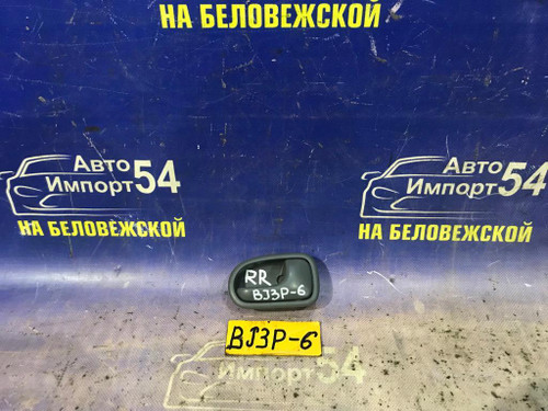 Ручка двери задней правой салонная MAZDA FAMILIA 1999