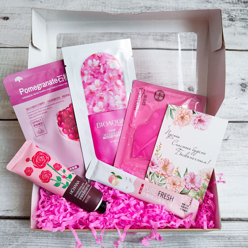 Бьюти-бокс №20