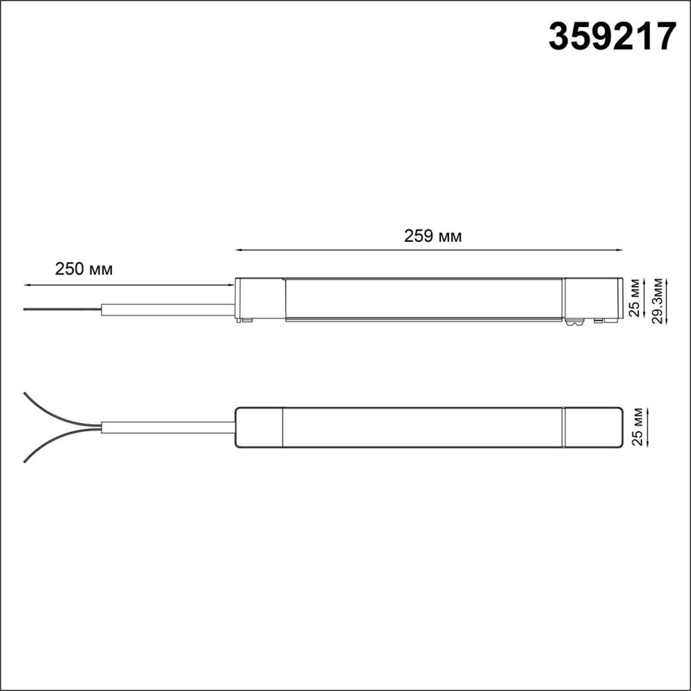 359217 DRIVE NT23 176 белый Драйвер для шинопровода в ГКЛ и шинопровода в натяжной потолок. IP20 200W 48V SMAL