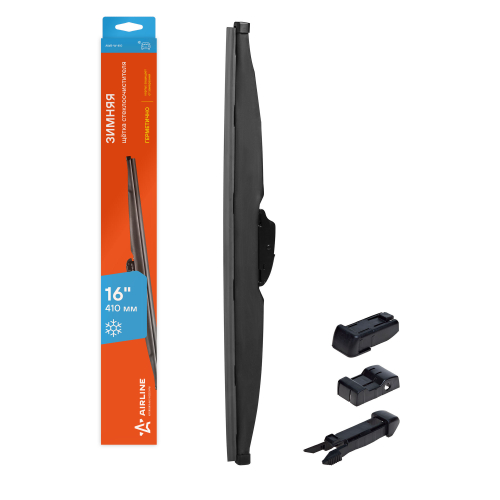 Щетка стеклоочистителя зимняя Airline 16"/410мм