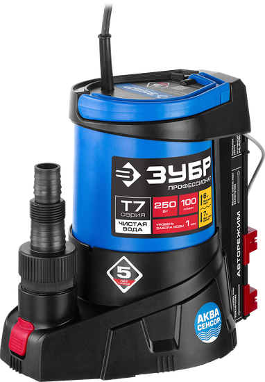 Насос ЗУБР НПЧ-Т7-250 АкваСенсор ,дренажный регулятор дат. уровня откачки Профессл
