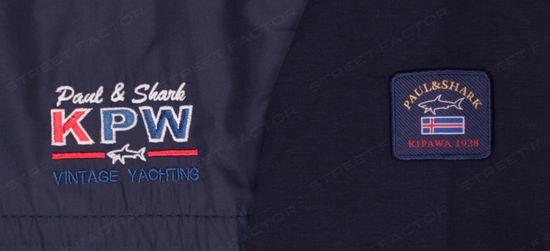 Спортивный костюм Paul&Shark