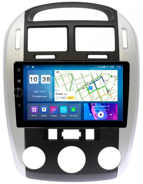 Магнитола для KIA Cerato 1 2004-2008 (кондиционер, аварийка внизу) - Parafar PF278FHDAV на Android 13, CarPlay, 4G SIM-слот