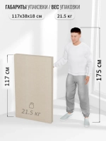 Вешалка напольная с обувницей MOTE